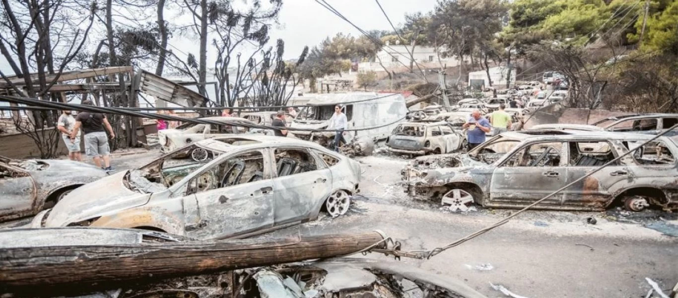 «Ντου» της Δίωξης Ηλεκτρονικού Εγκλήματος στην Πυροσβεστική για τις πυρκαγιές στο Μάτι - Τι κατασχέθηκε (udp)